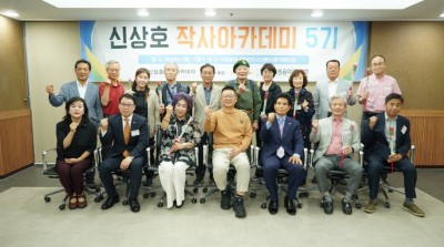 신상호작사아카데미 5기 4주차 강의