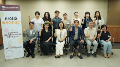 신상호작사아카데미 3기 6주차 강의 내용