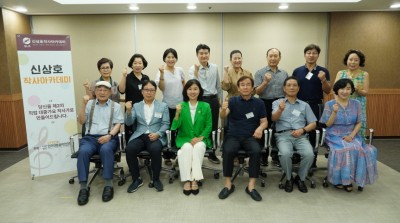 신상호작사아카데미 3기 8주차 강의 내용