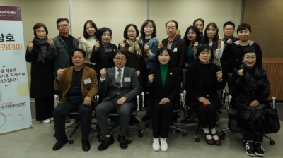 신상호작사아카데미 4기 2주차 강의