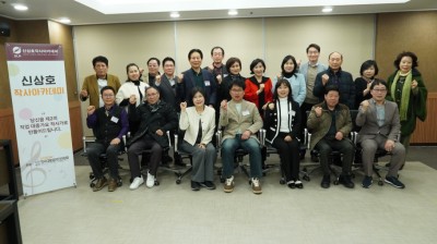 신상호작사아카데미2기 9주차 강의