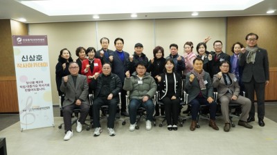 신상호작사아카데미 2기 6주차 강의