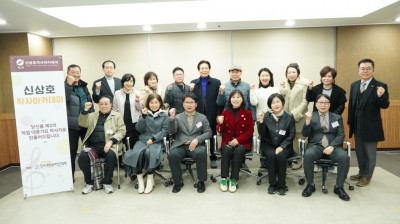 신상호작사아카데미 2기 5주차 강의